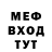 КЕТАМИН VHQ Bernadette Regar