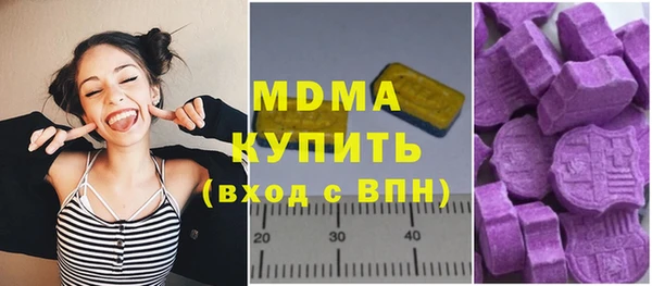 не бодяженный Новодвинск