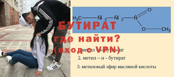 не бодяженный Новодвинск