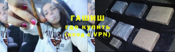 не бодяженный Новодвинск