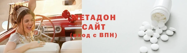 крисы Новокубанск