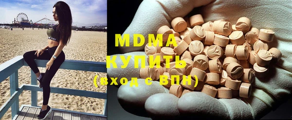 не бодяженный Новодвинск