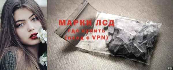 не бодяженный Новодвинск
