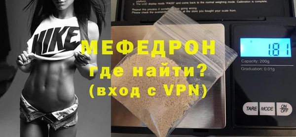 не бодяженный Новодвинск